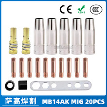 �羳14AK���o���������������o��14AK����챣�o�׌�늾� 20PCS