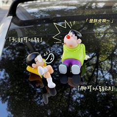 座っている太った虎のび太の車のトランク車のお尻の車のテールタンクの個性的な漫画の子供の車のぬいぐるみのペンダント