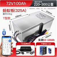 США 52V70Ah электромобиль литиевая батарея типа T 60V72V100Ah на вынос Электрический мотоцикл специально для