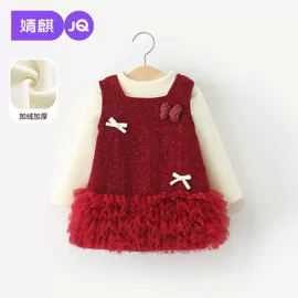 连身衣、爬服;童套装;学步鞋