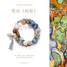 ����ߡ��������DIYԭ���OӋ��Ȼ�G�l���{��ʯ��ɺ����ˮ���ִ�