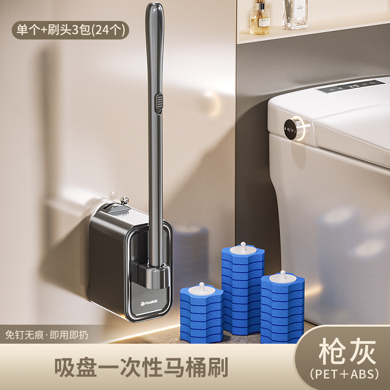 Cepillo de baño desechable con ventosa, cepillo especial para el hogar, sin ángulo muerto, nuevo cabezal de cepillo de repuesto para limpieza de baño