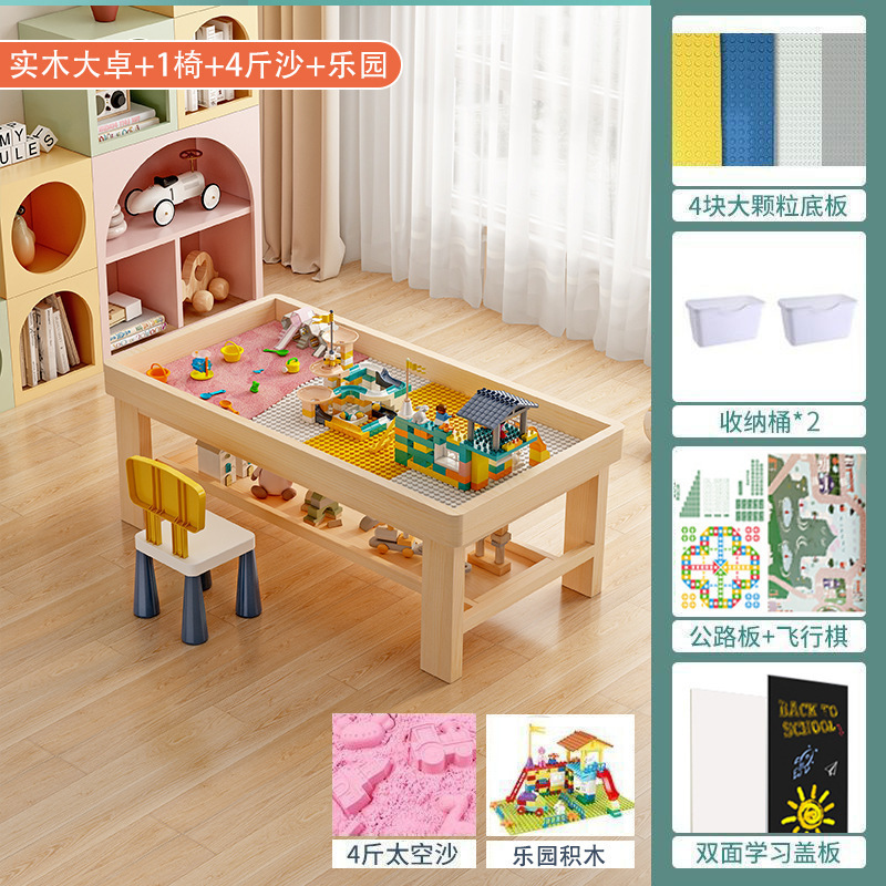子供用多機能おもちゃサンドテーブルを収納できる無垢材の積み木テーブル大型ショッピングモール商業テーブル中国本土|undefined