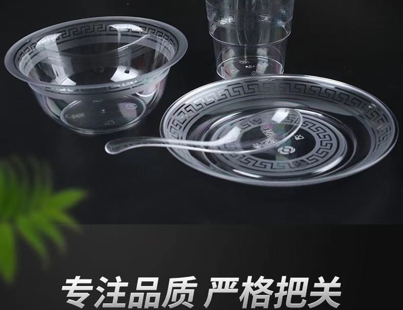 110dc525-117c-4be2-b543-19f4768f737f.jpe