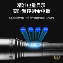 ?�羳P50���ͲLED����type-c�ɳ��USB�p�_�P��@18650����ˮ׃