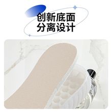 新款水晶底手工钩鞋鞋底孺子牛升级防踢牛筋底男女防滑耐磨勾鞋底