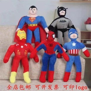 �ͳ����˹���Ӣ��ë�q���ץ�C����֩��b��F�b������L��ż