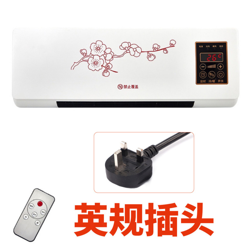 新款暖风机小型壁挂无外机家用速热省电取暖器电暖器出口热风机|undefined
