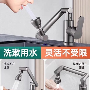 �Cе������ˮ���^ϴĘ��ϴ��ϴĘ���l���g�f������D̨��������^