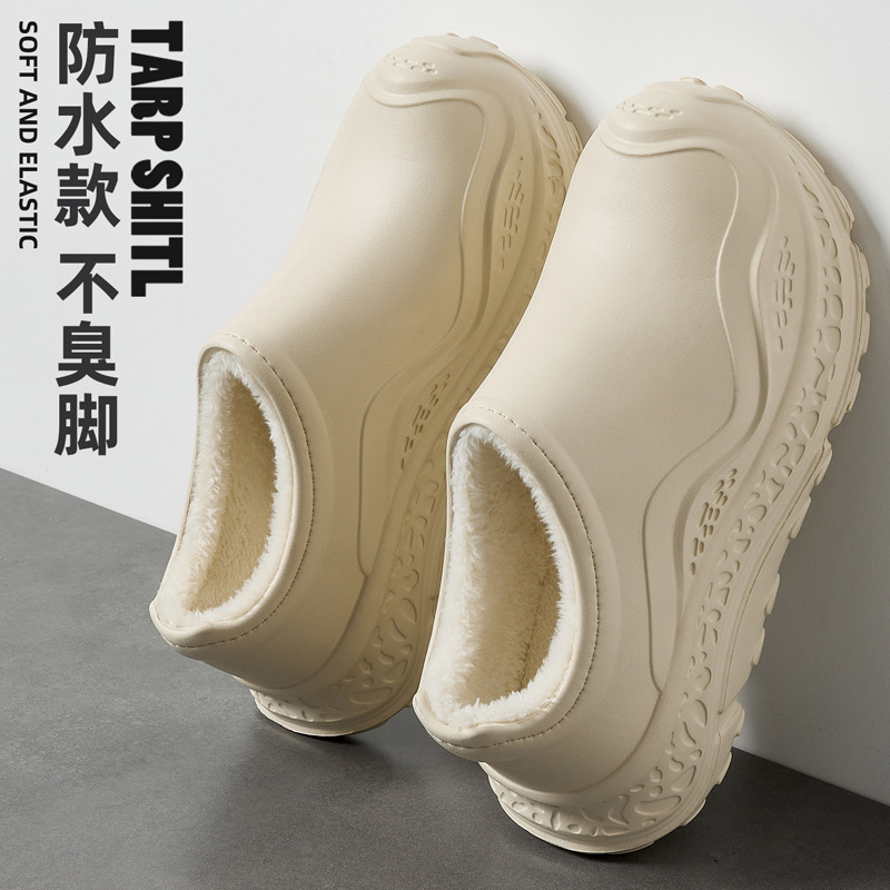 Waterproof Versatile Cotton Slippers for Men Autumn and Winter 2025 New Thick-Soled Plush Warm Heel Cotton Slippers for Women