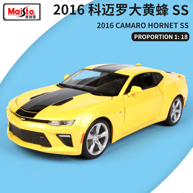 1:18 Original Meichi 2016 Chevrolet Comaro SS simulation alloy car model Bumblebee