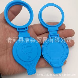 �m�Ì��RG11 G12���L������ϴҺ�����w7357288 61667357288ˮ���w