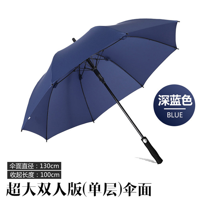 大人 30inch 単層傘 大型 大型傘 ゴルフ傘 ロングハンドル傘 無地 強化拡大 フルファイバー|undefined