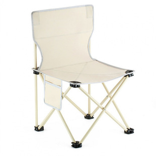 Outdoor Folding Chair Portable Camping Gear with Backrest, Fishing Stool, Art Student Sketching Chair, Folding Stool