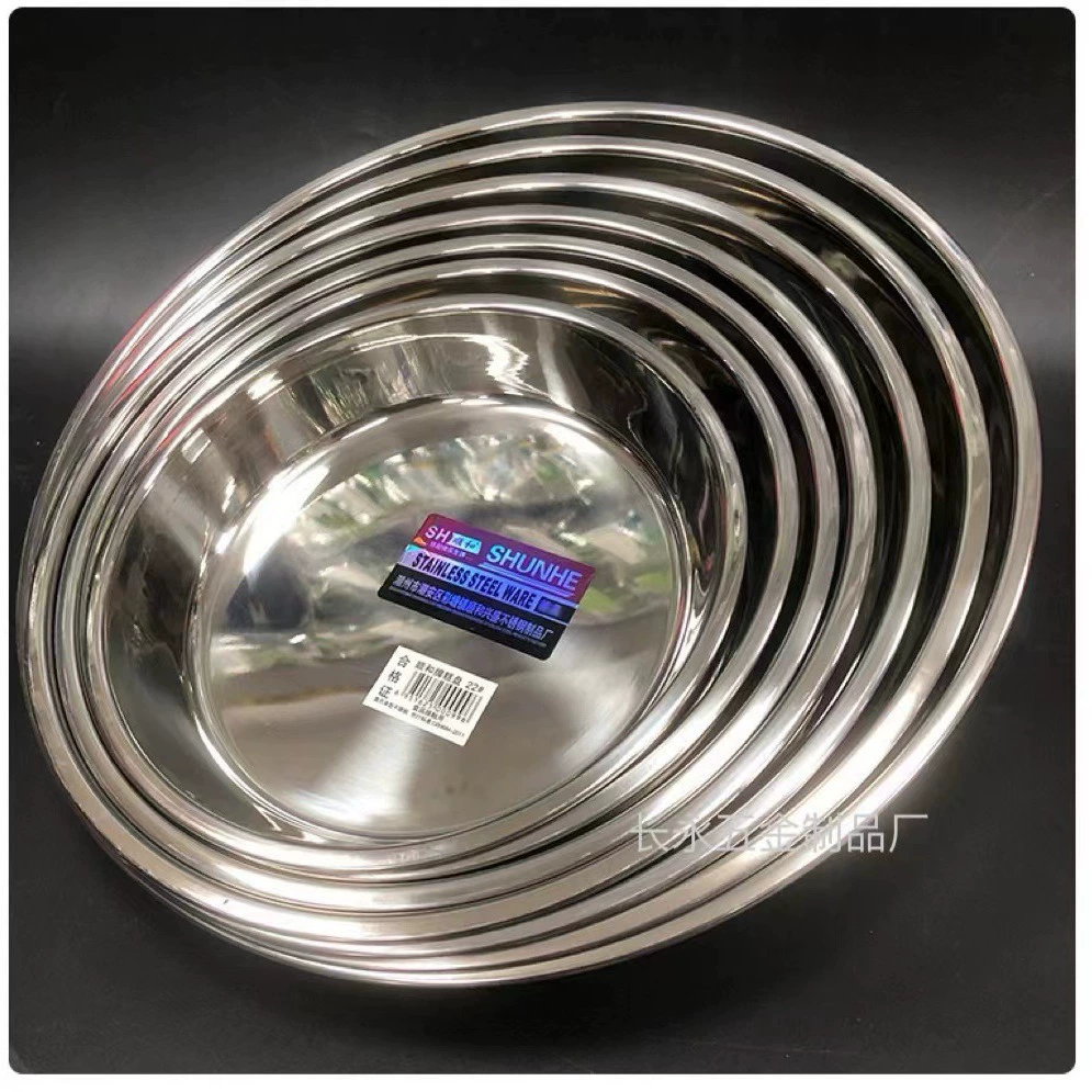 Shunhe stainless steel cake plate 08 thick non-magnetic cold skin plate and dough plate baking plate rice roll plate steamed rice plate vegetable plate baking dish