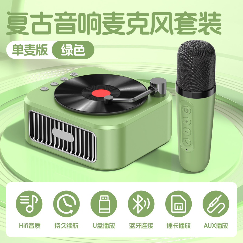 2025 新しいビニールレコードプレーヤーレトロ蓄音機オーディオ Bluetooth スピーカーヨーロッパスタイルポータブルギフト工場|undefined