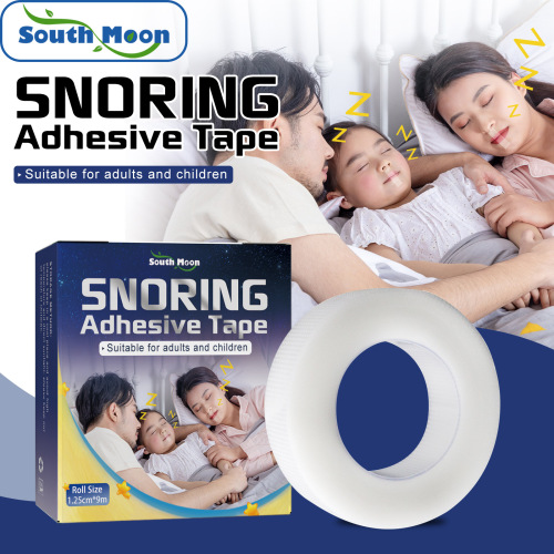 South Moon Anti-Snoring Tape Mouth Breathing Anti-Snoring Anti-Snoring Physical Expansion Nasal Tape Anti-Snoring Tape