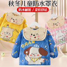 儿童罩衣秋冬幼儿园长袖防水防脏男女宝宝外穿吃饭围兜灯芯绒护衣