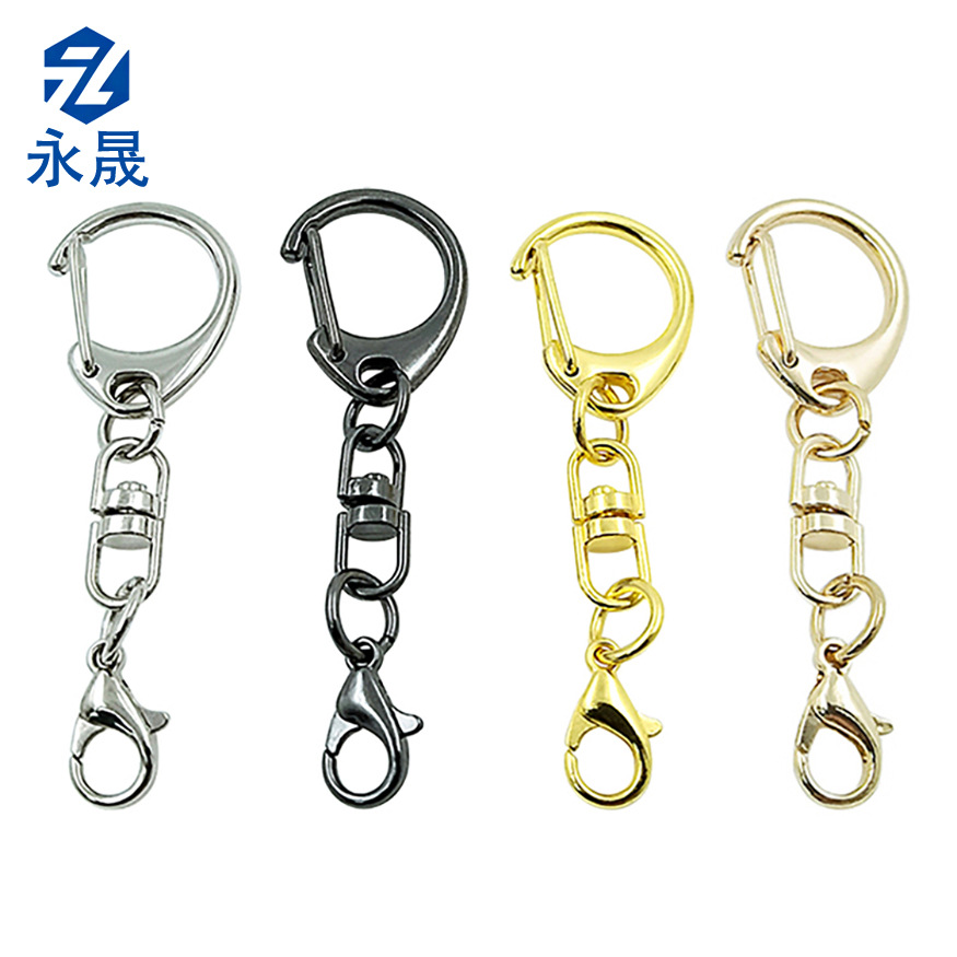 厂家供应锌合金小C扣加8字扣加龙虾扣金属D字扣毛绒玩具挂饰迷你