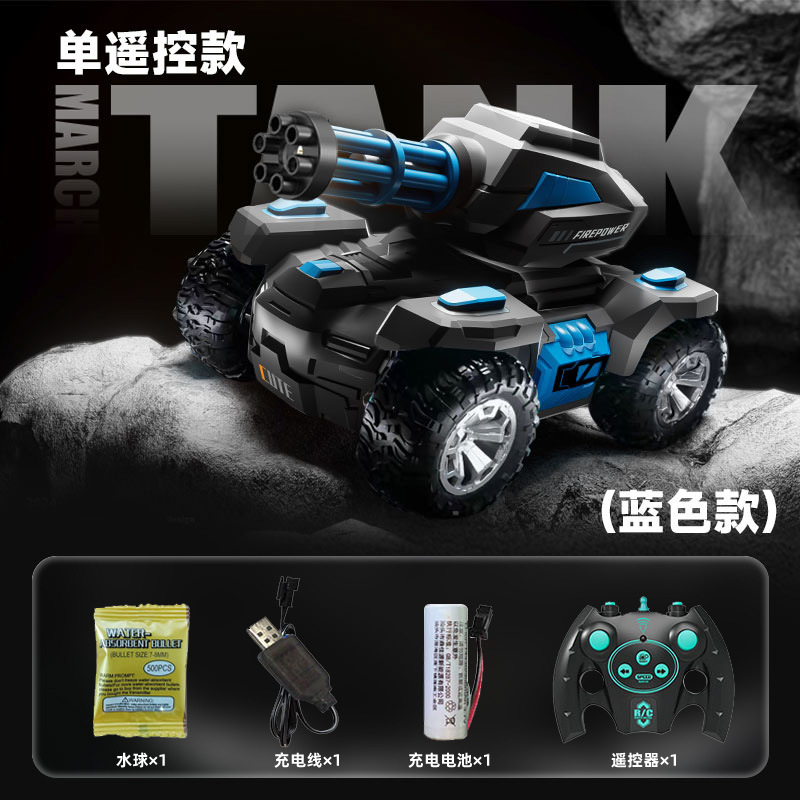 2025 mini coche de escritorio de control remoto juguetes a escala completa concepto de coche 1: 64rc 4WD drift coche de carreras image 34