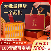 �F؛���x�ĲݶY���ӿպвؼt���YƷ������ֶY��؛������b��