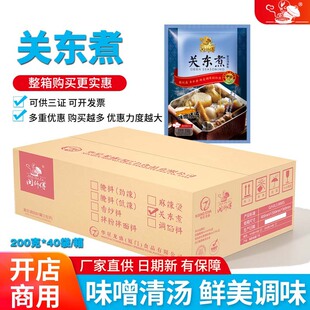 �P�|���{ζ�ϻ�停��������C������ʽ�{�������䷽200��&times;40��