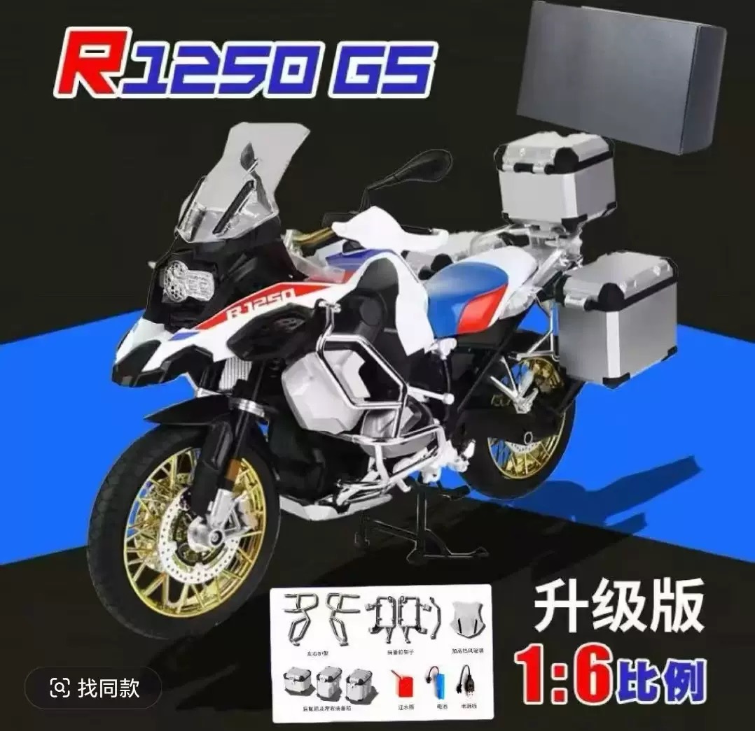 Transfronterizo 1: 6 Suzuki Falcon Ducati puede arrancar locomotora de simulación de encendido 1: 10 juguete de aleación de perro de goma motocicleta