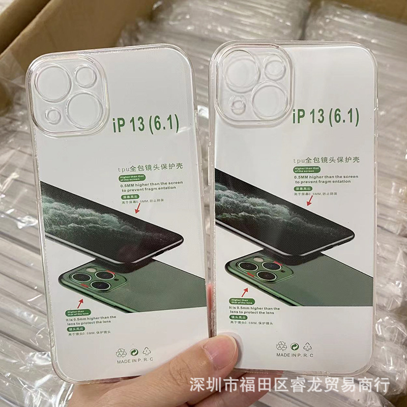 透明適用アップル15/16転倒防止14携帯ケースiphone13pro携帯ケースPMソフトケース11卸売り13|undefined