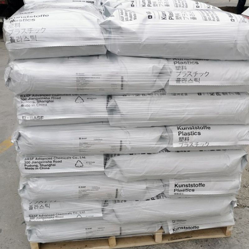 医用级PA66原料 德国巴斯夫A4H耐油耐高温电缆连接器PA66尼龙颗粒