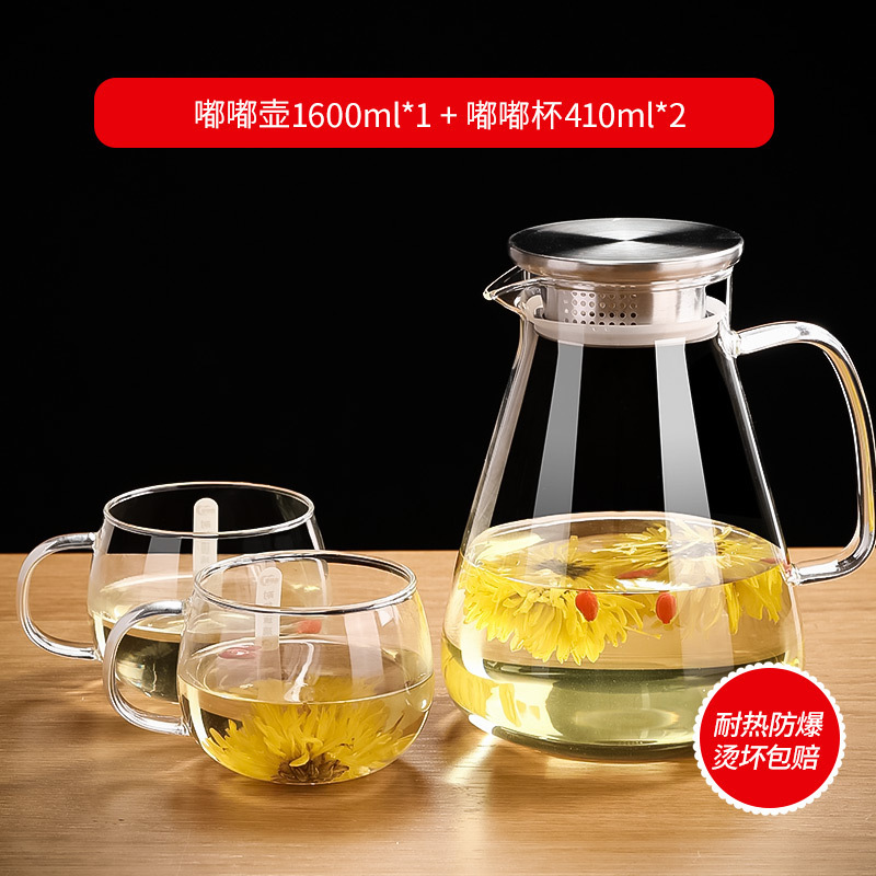 1.6L 두두냄비 + 두두컵 2개✦✦★