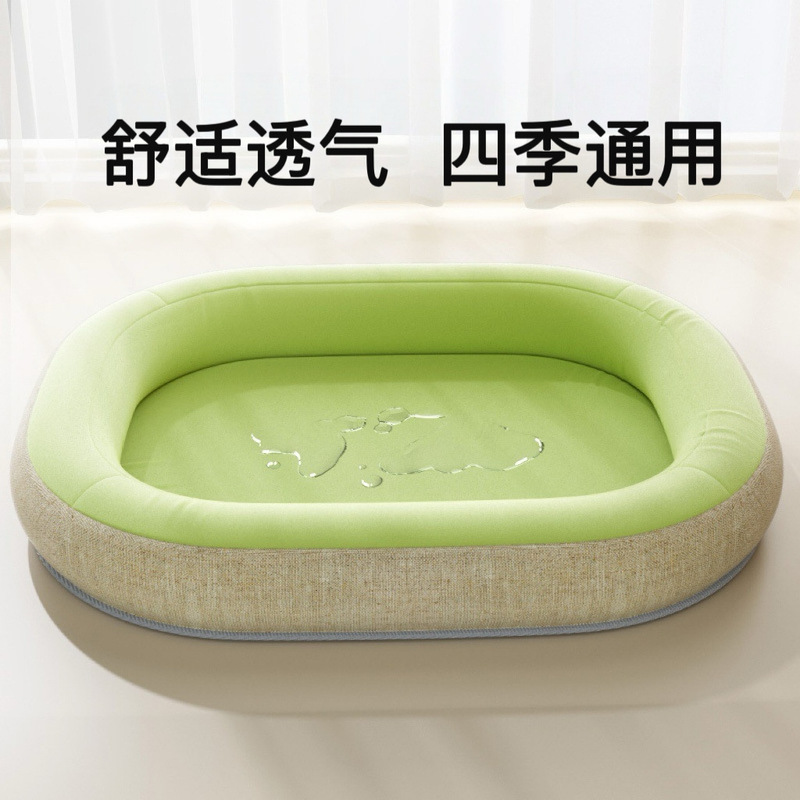 卸売防水、噛みつき防止、洗えるペット小屋、オールシーズン対応のユニバーサル通気性のある犬小屋、猫小屋、中小型犬用スリーピングネストマット|undefined