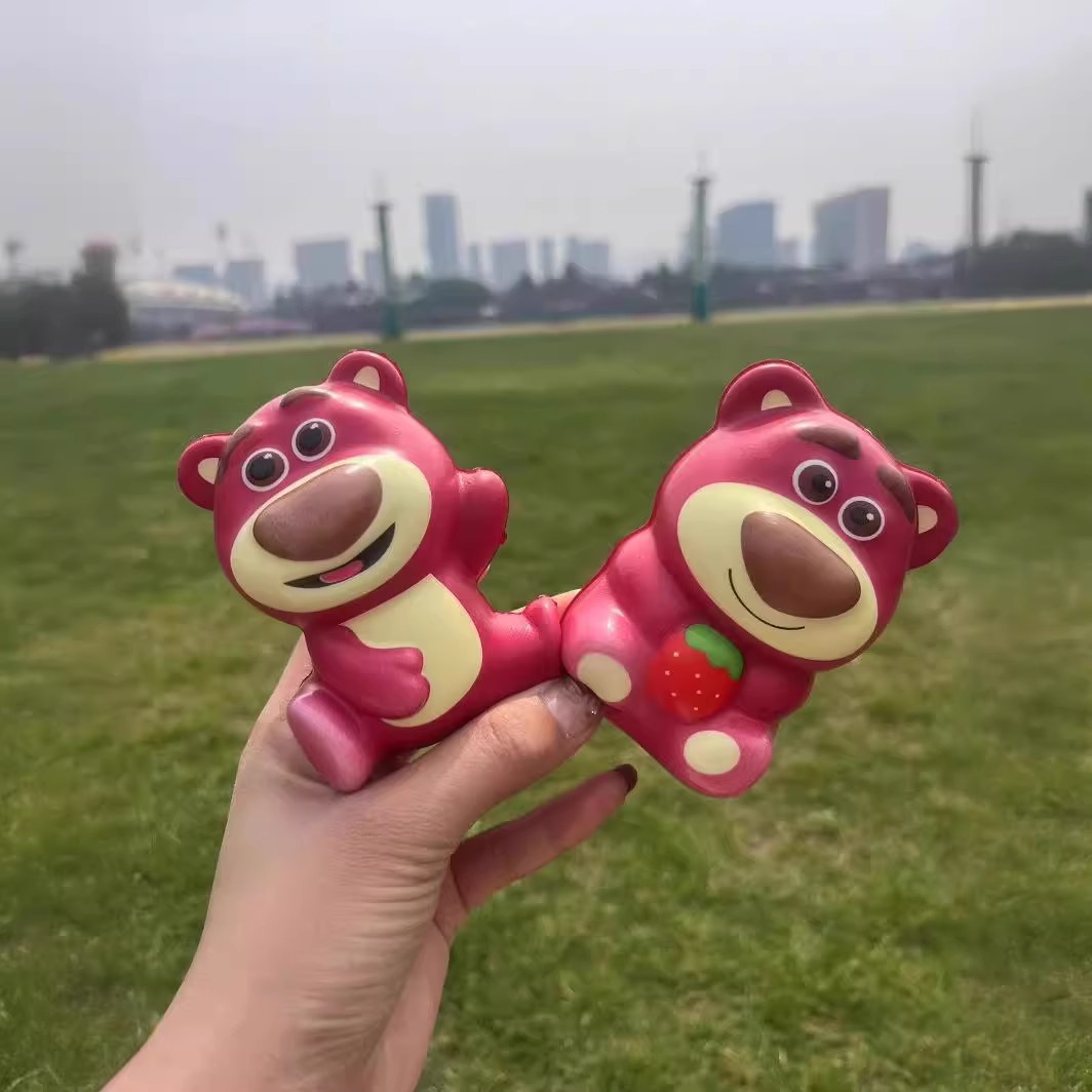 딸기곰혼합머리 [그물주머니 포함]