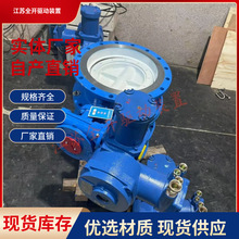 D941X-16C-DN800{˹y V÷늄ӷmy