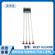 DC97-05280Wϴ�C���U���� ϴ�C�Ғ쏗�� ��U����������