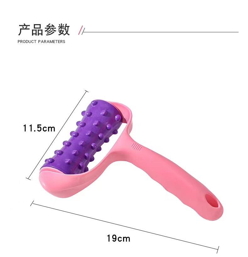 网红爆款家用滚轮式手持按摩器颈椎胳膊腿穴位经络按摩器RS-8798详情17