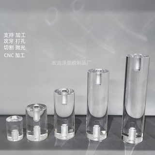 亚克力透明圆棒 有机玻璃气泡棒 PMMA水晶棒攻牙打孔钻抛打砂