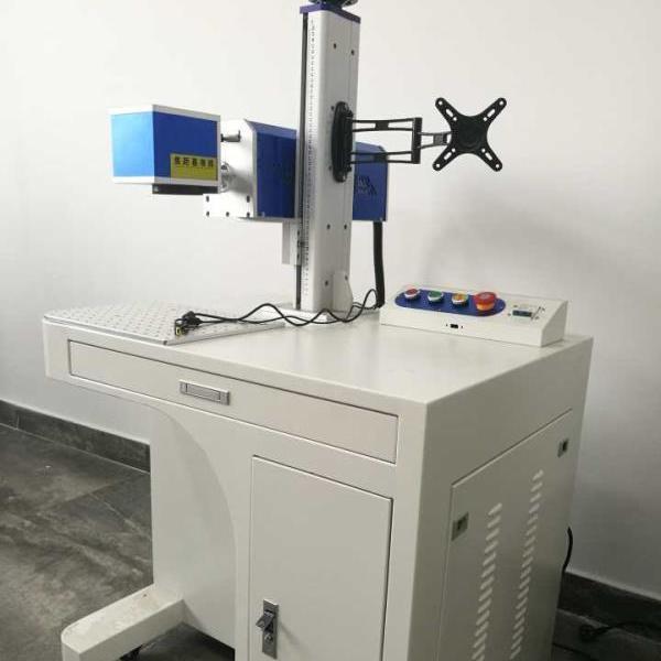 30W 이산화탄소 마킹기