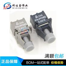 ȫ��ԭ�bT-1521Z ���w������ ���A�� ���w�^�l���� ��ǰ��ԃ�r