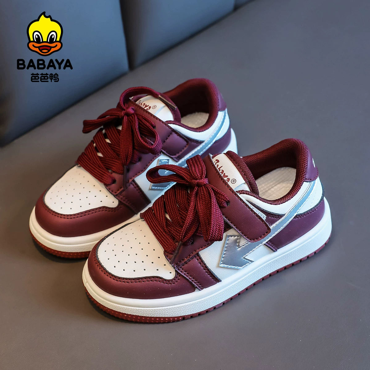 New Barba duck 50363 Genuine children's shoes casual solid color sports ventilation versatile student forest shoes