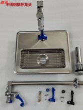 �����̲���̨�͏d�Ӻ��P��Ʊ���ˮ���^�Ʊ��Uˮ�۳�ˮ�����