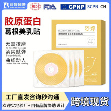 ������Ĥ�W���pɫˮ�����N�̝����A������ĵ���Ůʿ�����NĤ