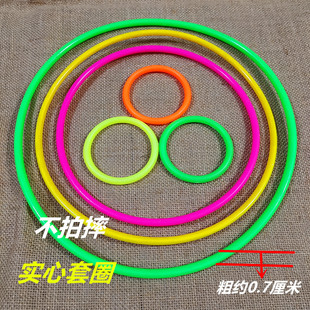Nostalgic Night Market Stall Ring Toy Kindergarten Outdoor Leisure Game Plastic Solid Throwing Ring Wholesale