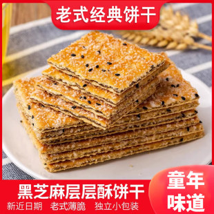 ��֥��ӌ����������ʳ��о��ʽ���f�A�ı������Ϊ�С���b