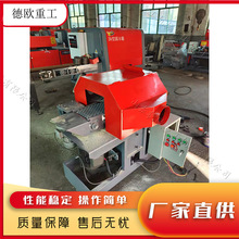 旧木料边角料改料分片设备 智能卧式边皮改料锯 自动送料一体机