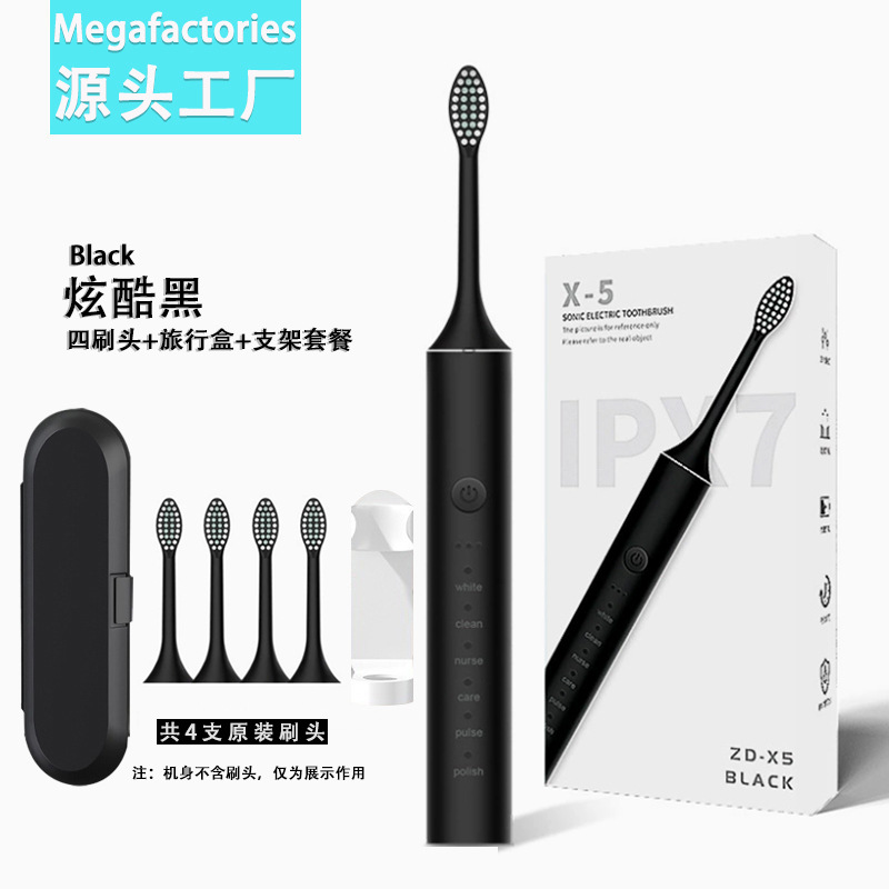 X5 black with 4 brush heads [upgraded model] + travel box + stand