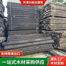 二手铁路油浸枕木二手枕木8成新旧枕木旧油浸枕木工程用垫木耐潮