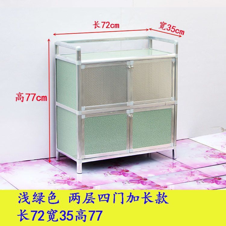 出租屋碗柜家用厨房农村不锈钢高端不锈钢橱柜凉台柜子储物柜合金|undefined
