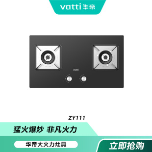�A���p����JZT-ZY111/��ɫ�������12T/V2
