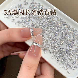 �W�t������������С�L��ƽ���㙉5A�ʯ�L�l荳��Wָ���b�Ʒ���l