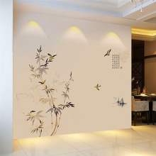中式墙纸自粘卧室温馨风电视背景墙贴纸装饰山水床头墙壁贴画
